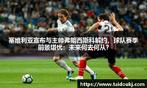 J9集团官网