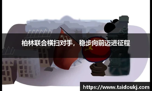 J9集团国际站