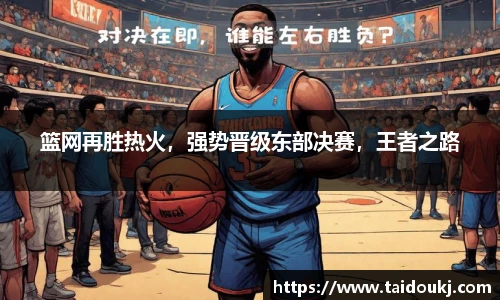 J9集团国际平台