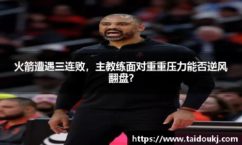 J9集团官网