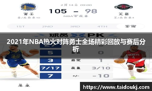 J9集团国际平台