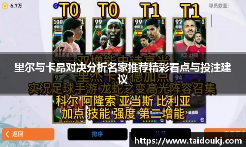 J9集团