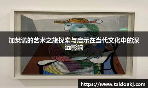 J9集团