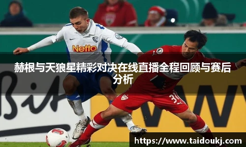 J9集团国际站